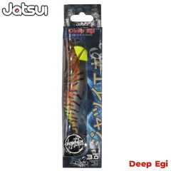 Jatsui Deep Egi The Prawn 3.0 TP-02