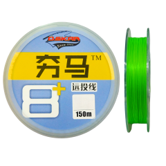 Oskar İp Misina 8 Kat 150 MT