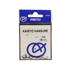 Meito Kairyo Hansure Black İğne