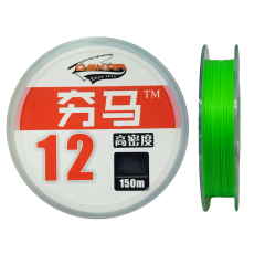 Oskar 150 mt İp Misina 12 Kat