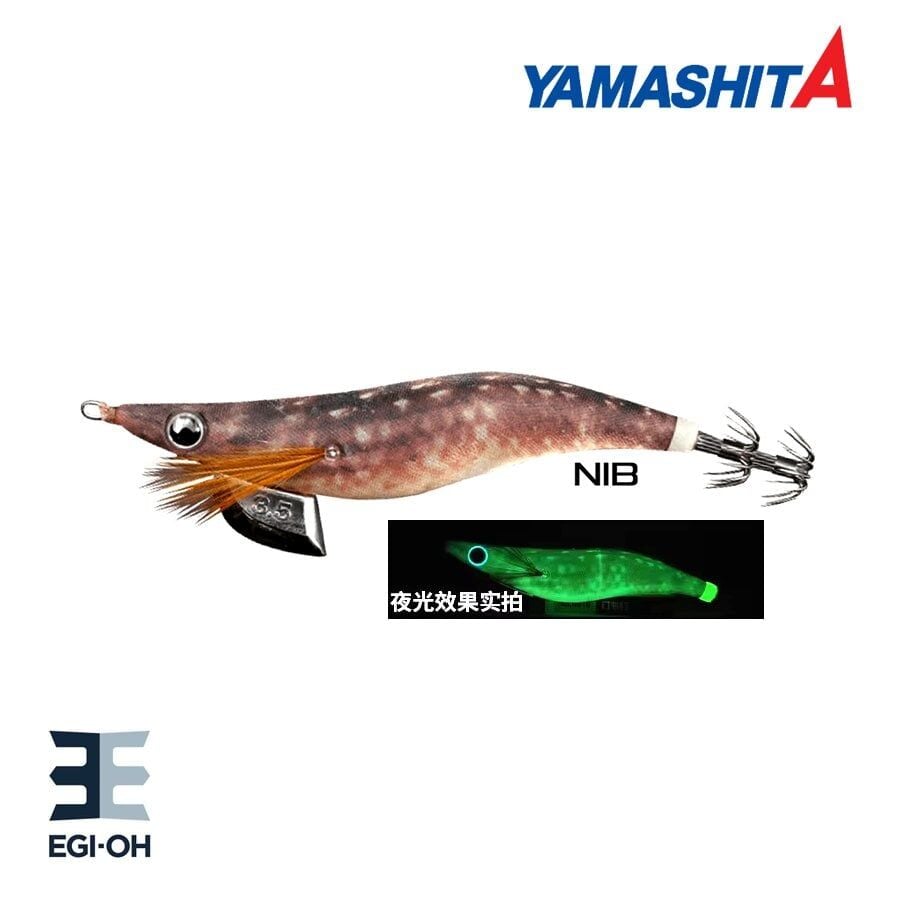 Yamashita Egi OH F 2.5  7.5cm/10g Kalamar Zokası Nıb