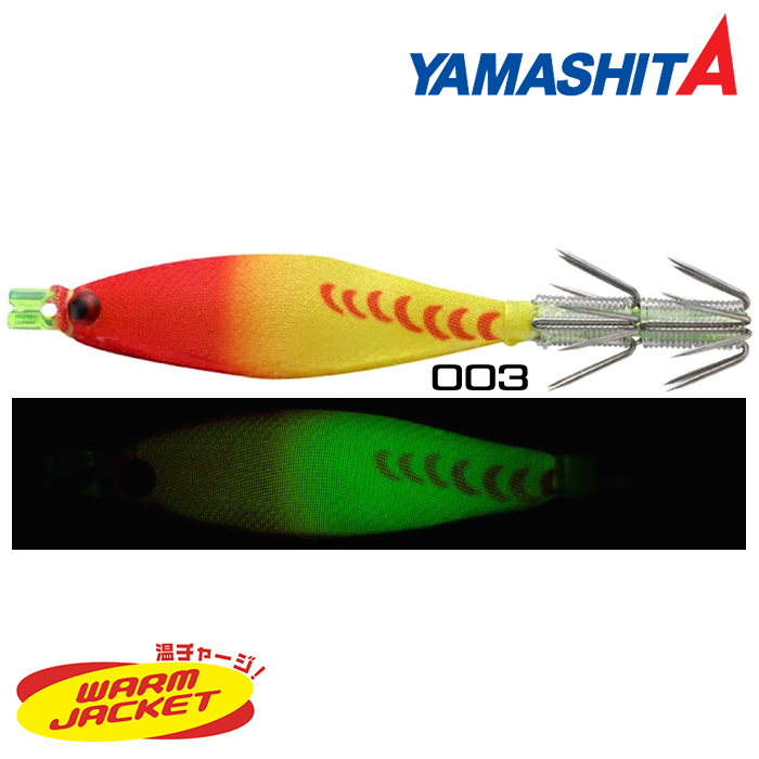Yamashita Squish 7-2  7cm/3g Kalamar Zokası 003