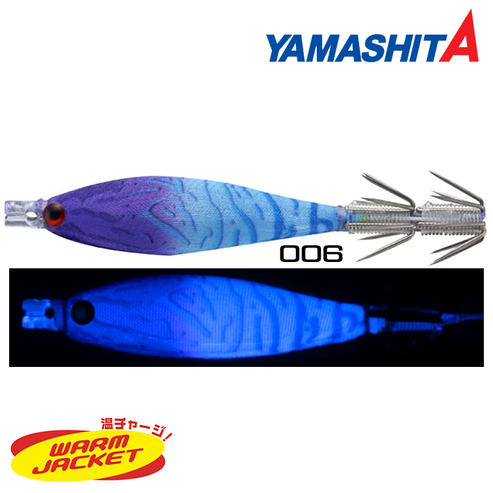 Yamashita Squish 7-2  7cm/3g Kalamar Zokası 006