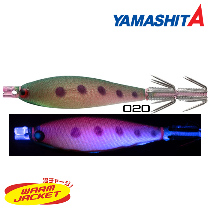 Yamashita Squish 7-2  7cm/3g Kalamar Zokası 020