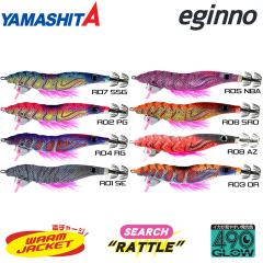 Eginno Pyonpyon Search 3.5 SSG