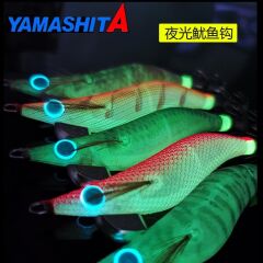 Yamashita Egi Sutte R 3N Kalamar Zokası Bo