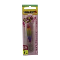 Oppai Sutte Kalamar Zokası 7-2 P3