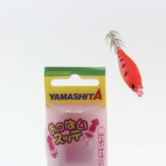 Oppai Sutte Kalamar Zokası 7-2 P5
