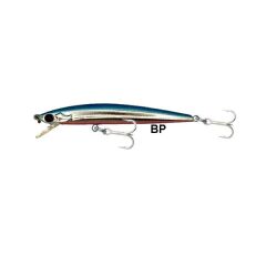 Aragon AGF 80 Maket Balık 8 cm BP