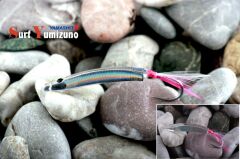 Yamashita Surf Yumizuno 45 Crh