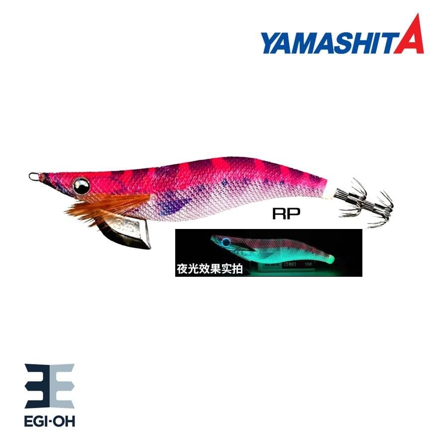 Yamashita Egi OH Live F 3.0  9cm/15g Kalamar Zokası Rp